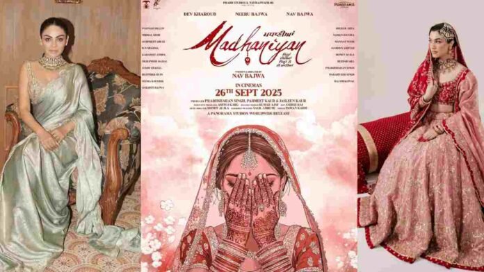 Madhaniya