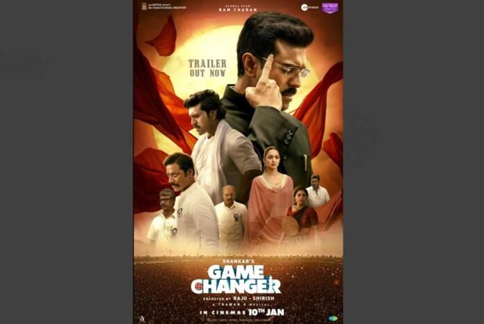 Ram Charan Ram Charan