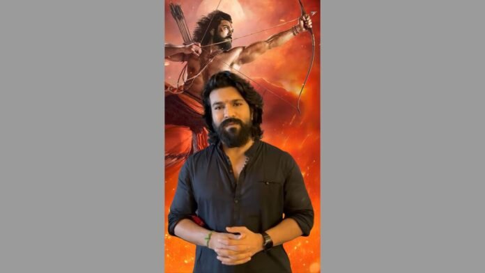 Ram Charan, Archery Premier League, APL, brand ambassador, archery, sports, Archery Association of India, AAI, India, New Delhi, Olympic sports, franchise league